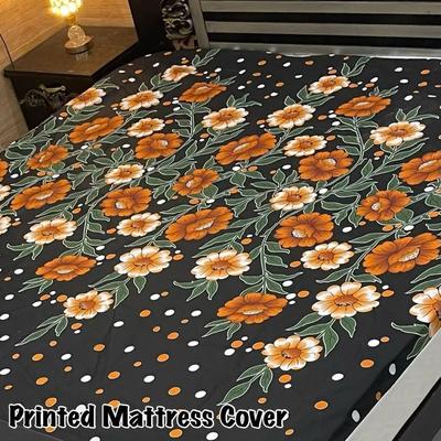 Waterproof Terry Cotton King Size Mattress Cover - 1 Pc Printed Design