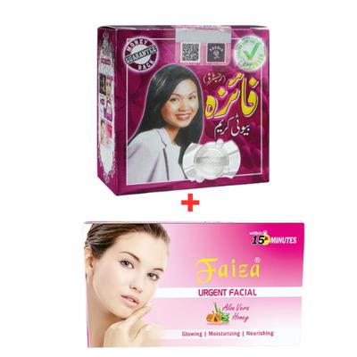 Faiza Beauty Cream with Faiza Urgent Facial