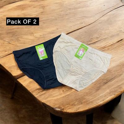 Comfortable Lightweight Cotton Plain Panties - 2 Pcs Set in Beige