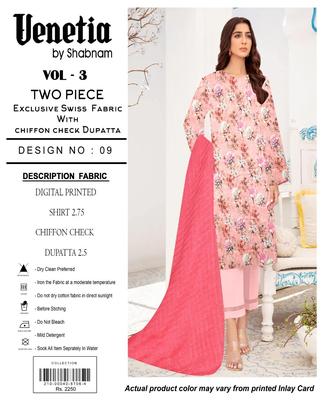 Stylish Digital Print Suit Set with Plain Chiffon Dupatta - 2 Pcs in Pink