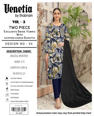 Women's Swiss Lawn Digital Print Suit with Chiffon Dupatta - 2 Pcs