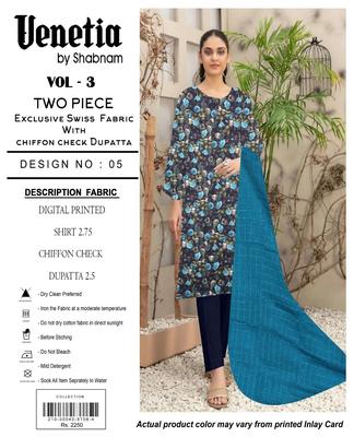 Women's Swiss Lawn Digital Print Suit with Chiffon Dupatta - 2 Pcs