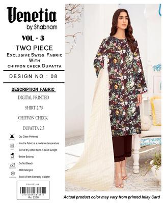 Women's Swiss Lawn Digital Print Suit with Chiffon Dupatta - 2 Pcs