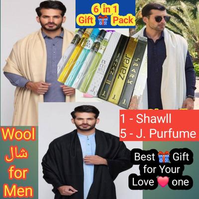 1 Pc Men's Wool Plain Shawl