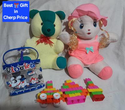 Plush Toy Set