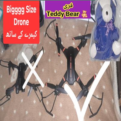 Drone With Camera Extra Large Size 17-Inches & Free Teddy Bear ( 9x7 Inches)