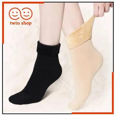 Women's Wool Warm, Cozy And Comfortable Socks Woolen Thermal Socks 1