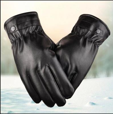 2 Pcs Leather Plain Leather Gloves 1