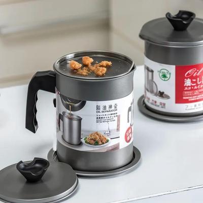 1 Pc Stainless Steel Oil Strainer Pot - Easy to Clean & Portable Design