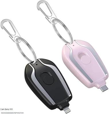 Keychain Power Bank