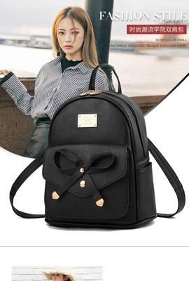 Multipurpose Backpack