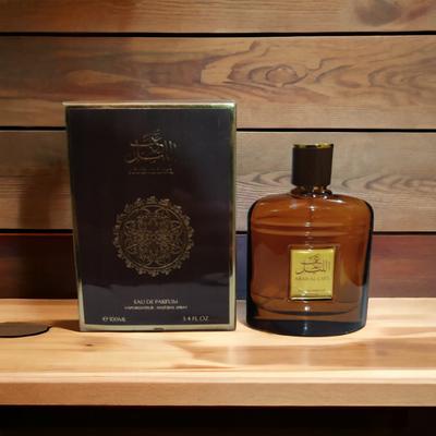 Unisex Oud Perfume - 100 ml Long Lasting Fragrance