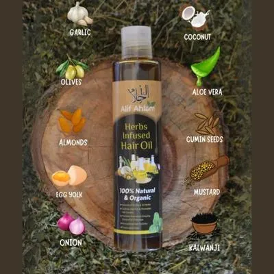 Anti-Hair Fall Hair Oil 200 Ml - 1 Pc