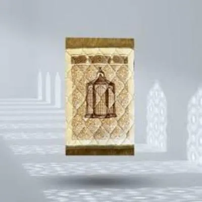 Velvet Printed Kids Quilted Prayer Mat