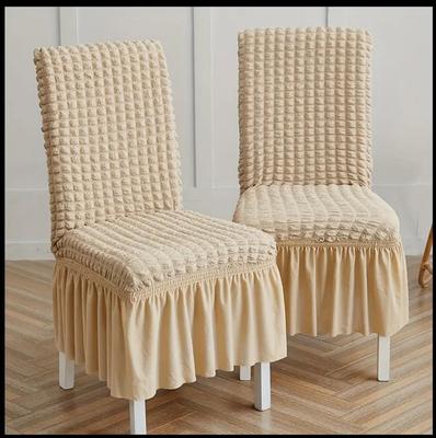 Golden Textured Jersey Chair Covers - Set of 2 Pcs