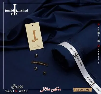 Men’s Unstitched Boski Plain Suit