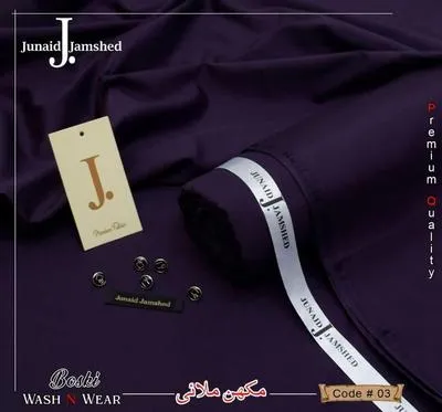 Men’s Unstitched Boski Plain Suit