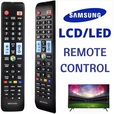 Portable Wireless Remote Control