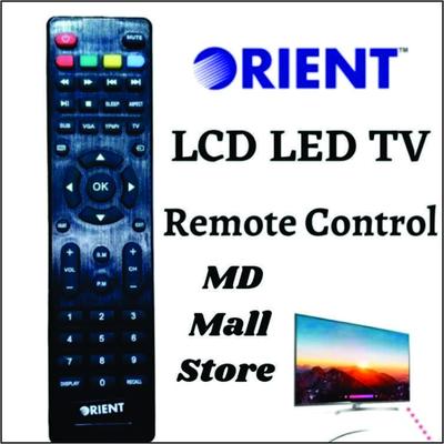 Portable Wireless Remote Control