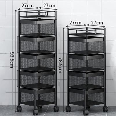 4 Layered Rotatable Fruit Basket 