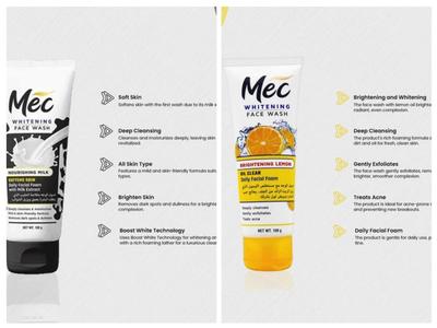 Whitening And Brightening Face Wash - 100g (1 Pcs) For All Skin Types