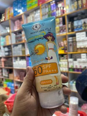 Whitening And Brightening Sunblock 150 ml