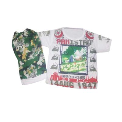 Pakistan Day Shirt And Short For Kids