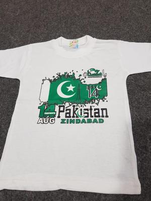 1 Pc Unisex Stitched Polyester Independence Day Printed T-Shirt