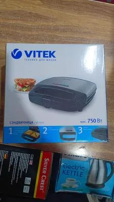 Simpler & Faster Electric Sandwich Maker