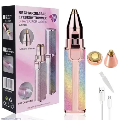Rechargeable Eyebrow Trimmer for Women & Men Multicolor thumbnail 10