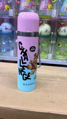 Gym Water Bottle - Insulated & Keeps Water Cold - 1 Pc Multicolor Stainless Steel