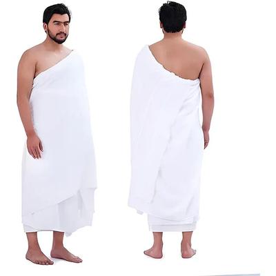 2 Pcs Cotton Plain Bath Towel