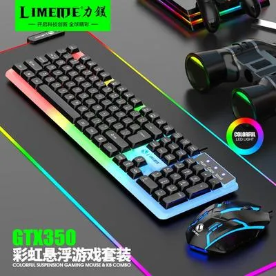 RGB Gaming Mouse Multicolor Portable ABS 50ml thumbnail 1