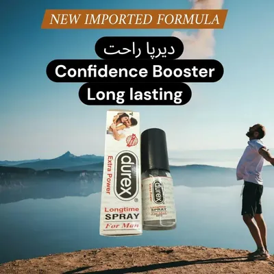 Long Lasting Confidence Booster Sexual Care & Wellness Set thumbnail 1