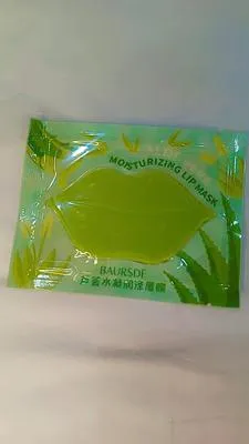 Moisturizing Lip Mask – Deep Hydration & Repair