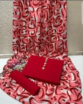 3 Pcs Women's Unstitched Plain Suit