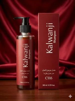 Kalwanji Shampoo | Anti-Hair Fall Shampoo