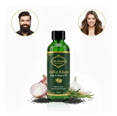 Zulf-e-Khaas Anti-Hair Fall & Beard Growth Oil - With Kalonji & Onion (100ml)