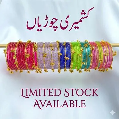 1 Pc Gold Plated Kara Bangle thumbnail 1