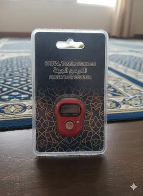 Digital Tally Counter