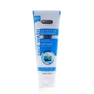 Advance Brightening Black Seed Face Wash - 100ml