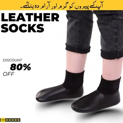 Unisex Leather Warm, Cozy And Comfortable Socks Ankle Socks 1