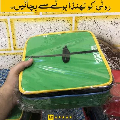 Cloth Square Zipper Hotpot 