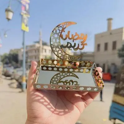 Ramadan Kareem Luxury Metal Tray