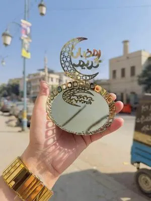 Ramadan Kareem Luxury Metal Tray