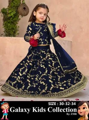 3 Pcs Girl's Silk Embroidered Shirt And Skirt Set