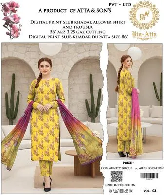 3 Pcs Women's Unstitched Printed Suit