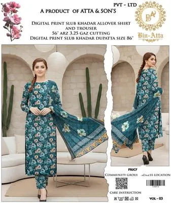 3 Pcs Women's Unstitched Printed Suit