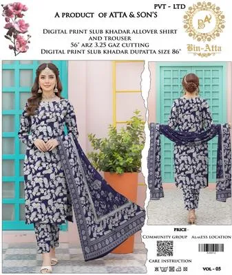 3 Pcs Women's Unstitched Printed Suit