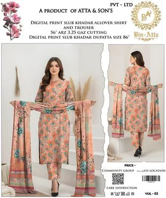 3 Pcs Women's Unstitched Printed Suit